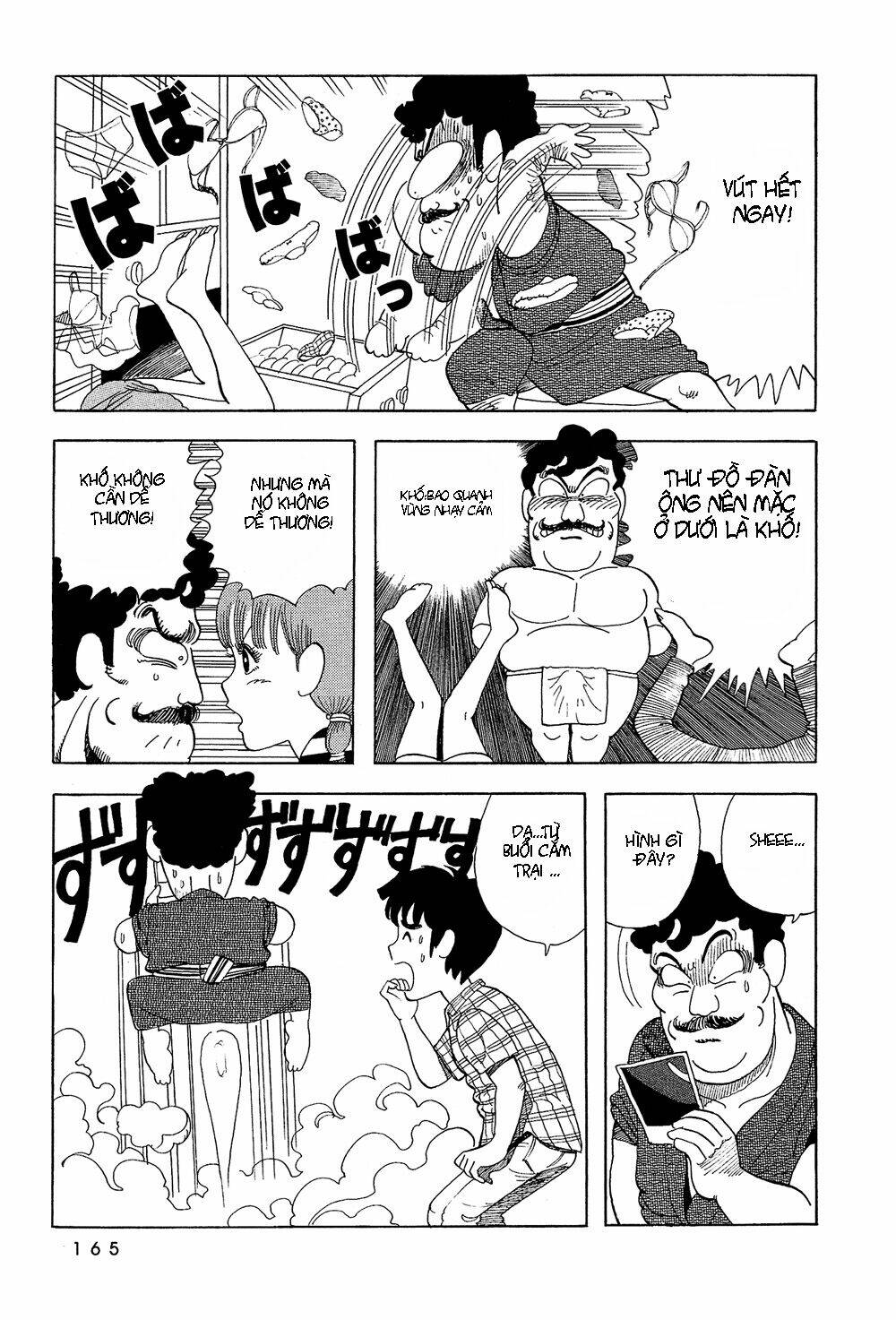 stop!! hibari-kun! chapter 28 5