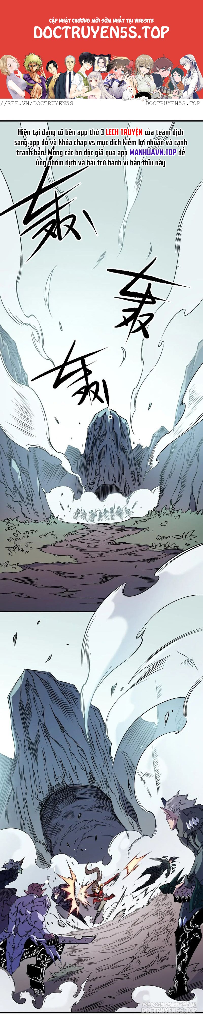 toàn dân chuyển chức: không có chức ta kết thúc thần minh chapter 79 2