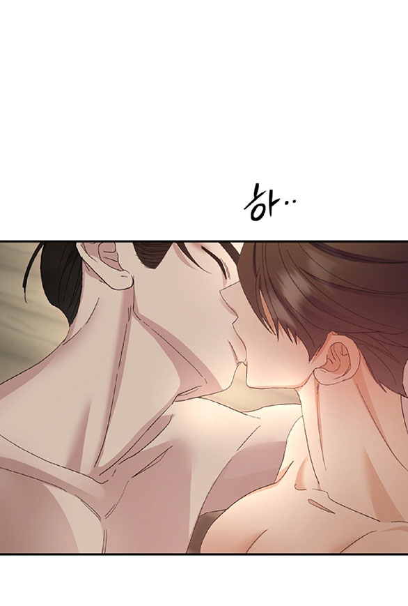 Hối Lộ Ngọt Ngào chapter 24 - Trang 28