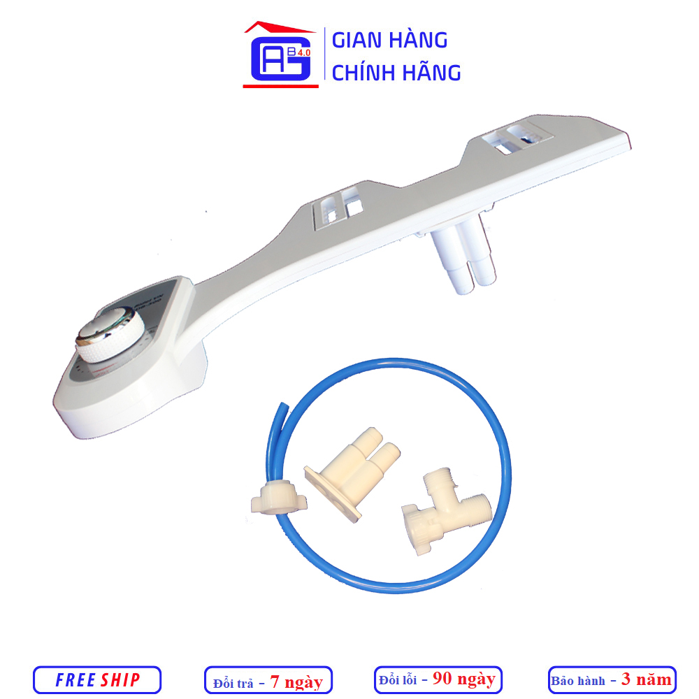 Thiết Bị Vệ Sinh Hyundae Bidet GDB-602 Hai Vòi Vệ Sinh Thông Minh  Nút Xoay Điều Khiển Nước Mát