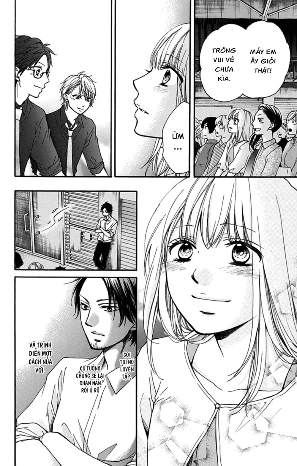kono oto tomare! chapter 30 43