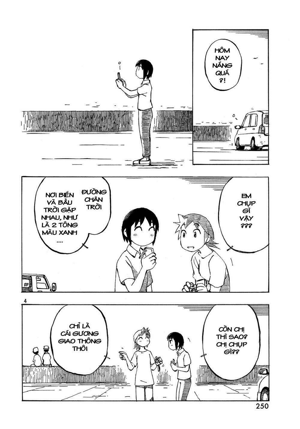 kotonoba drive chapter 27 5