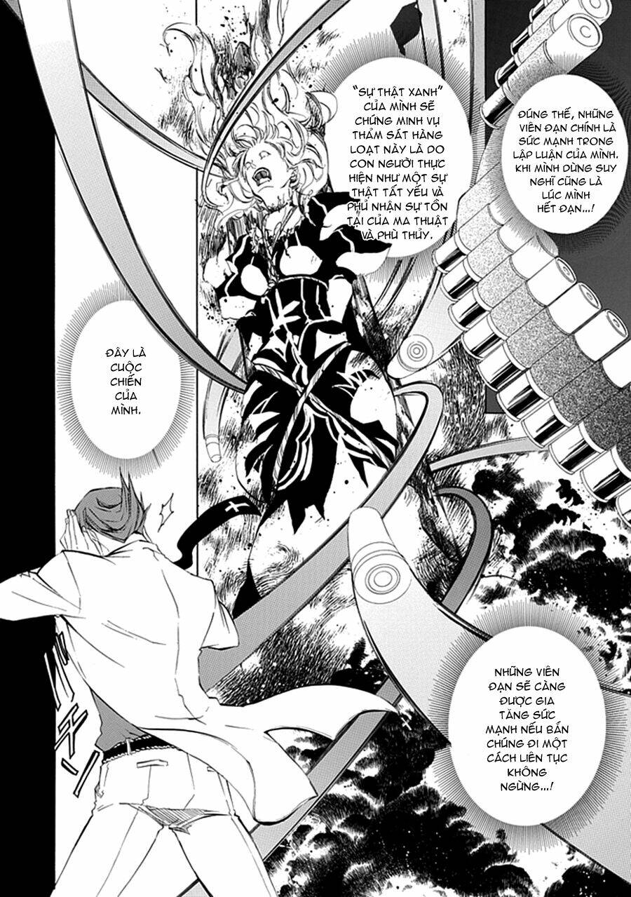 umineko no naku koro ni episode 4: alliance of the golden witch chapter 10 52