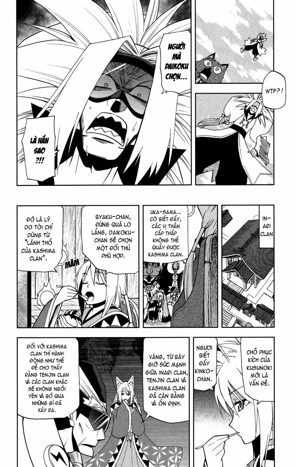 gankon chapter 16 12