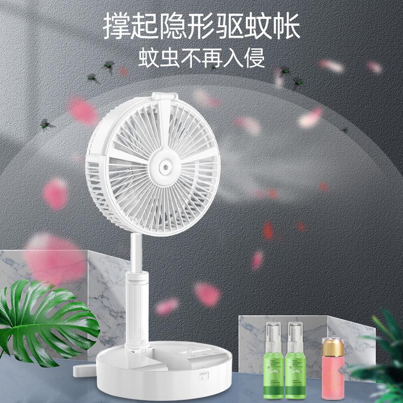 Khuyến mại kính thiên văn gấp quạt để bàn lưới đỏ phun quạt nhỏ H9 đa chức năng sạc USB ngoài trời di động