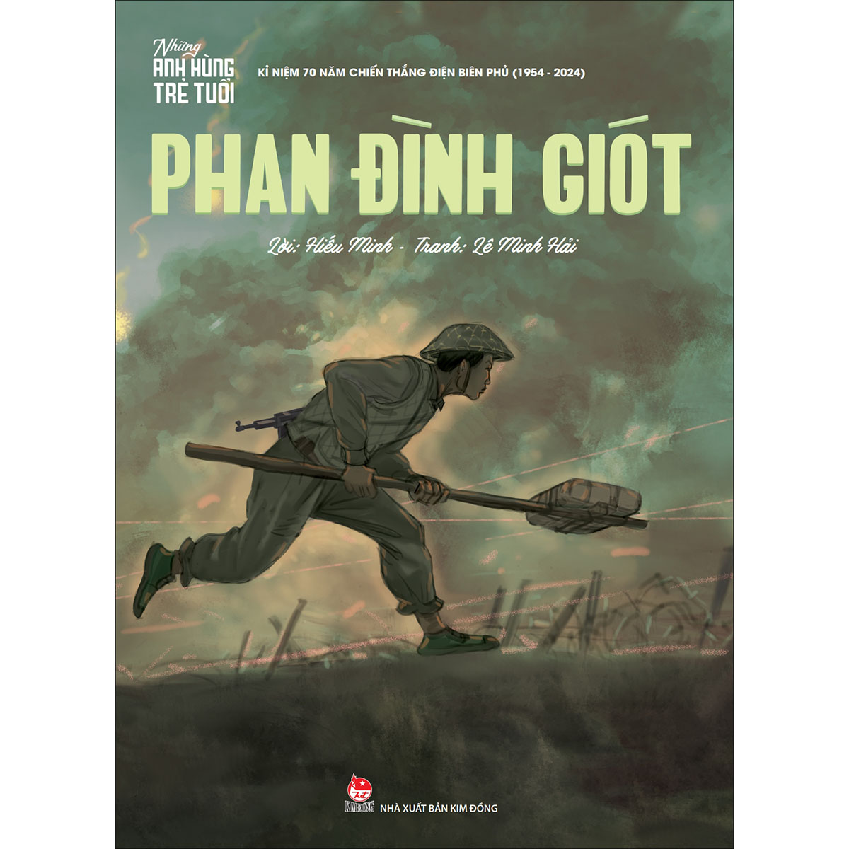 Sách Phan Đình Giót