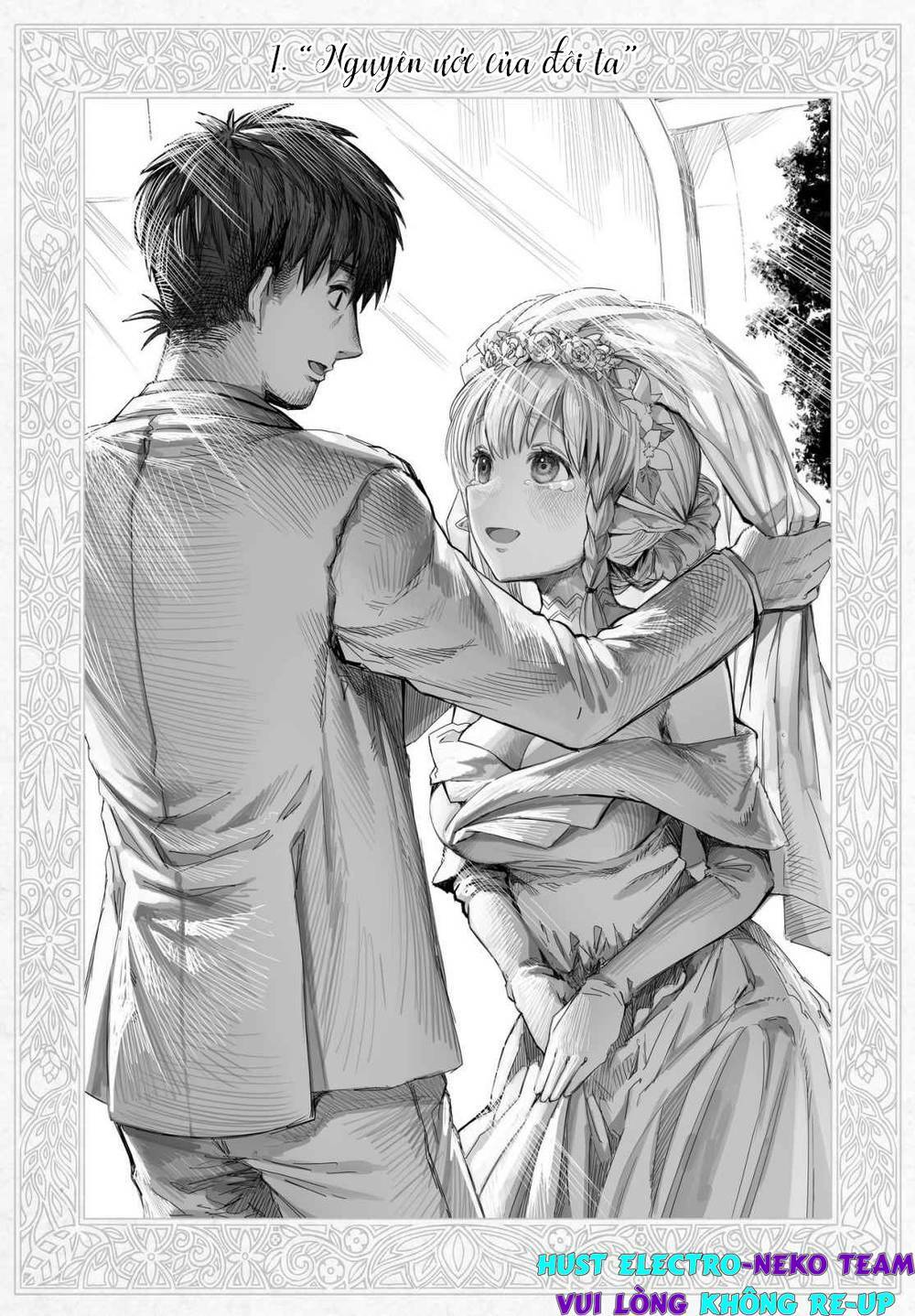 chàng dược sư sẽ khiến nàng elf được hạnh phúc chapter 64.5 5