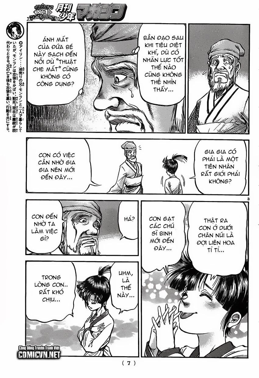 chú bé rồng - ryuuroden chapter 231 4