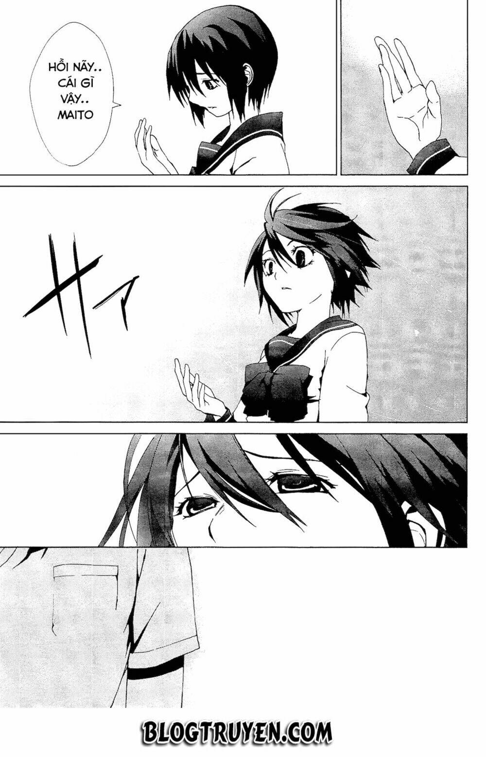 teizokurei monophobia chapter 2.4 40