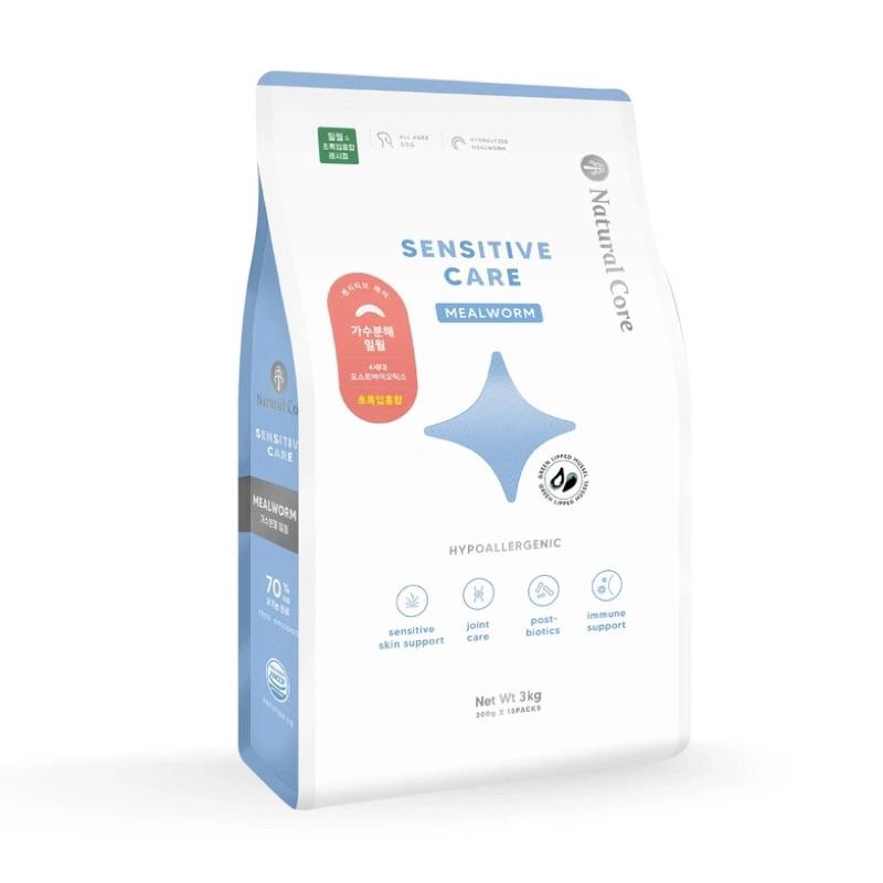 Hạt cho Cún Dị Ứng Natural Core Hàn Quốc 800g