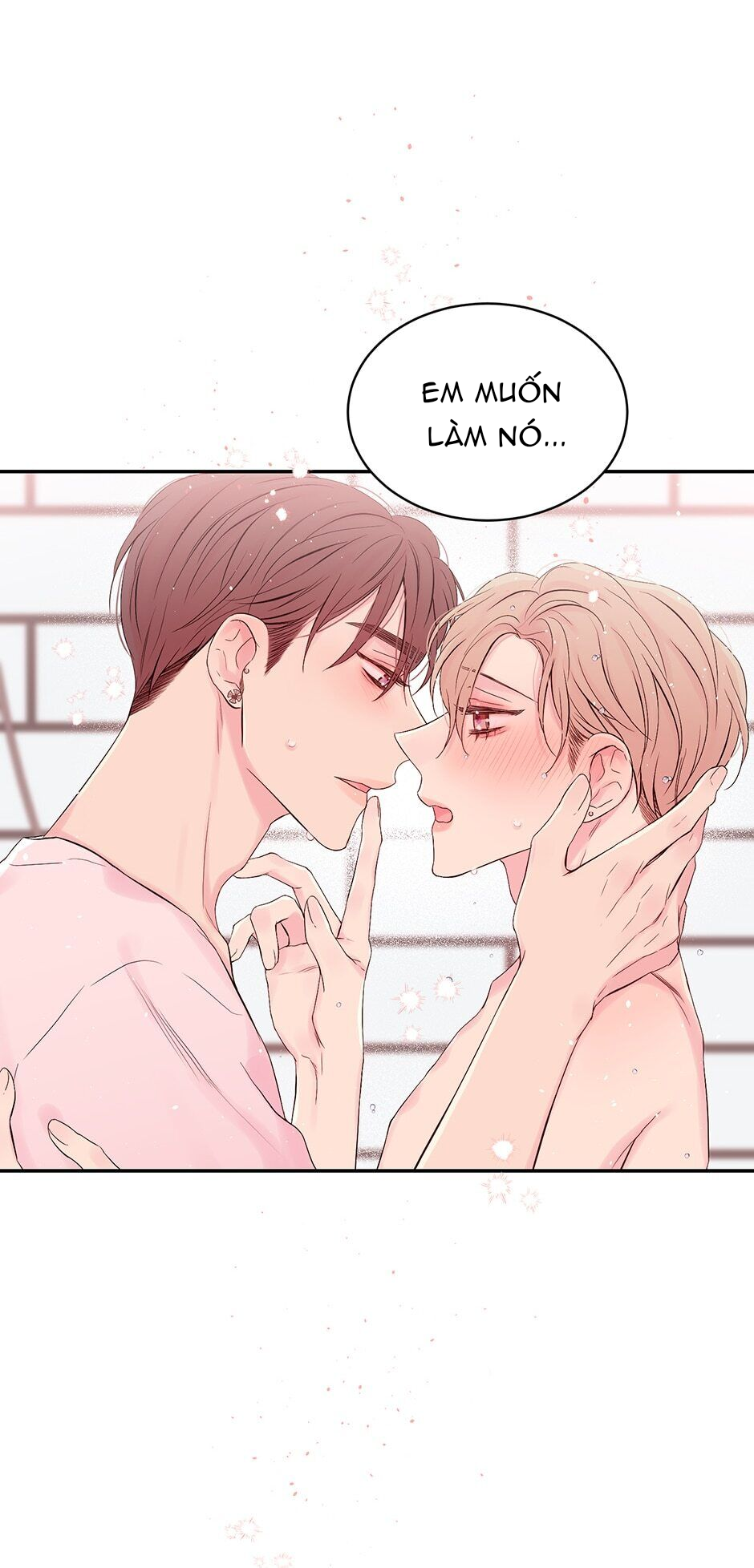 in my closet chapter 86 19