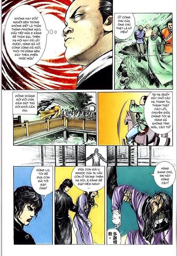 phong vân chapter 51 20