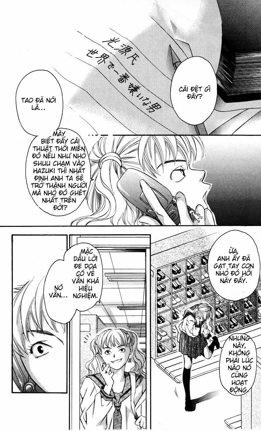 gekka no kimi chapter 11 8