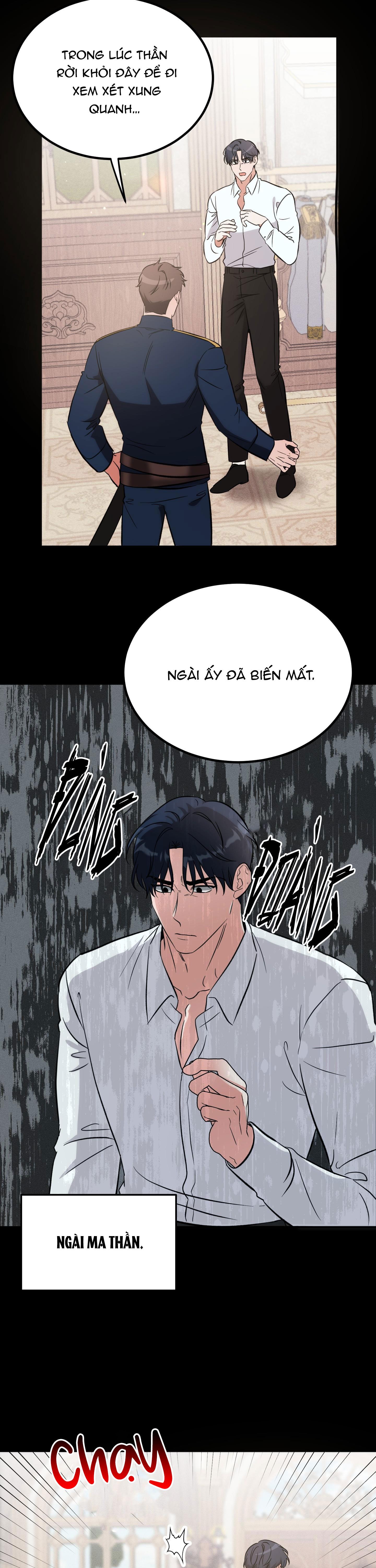 bl cổ trang - âu cổ ngắn nhà kim chapter 21.5 2