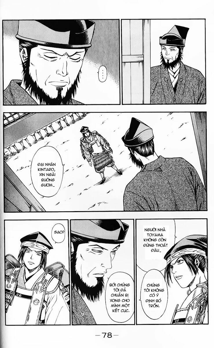 sơn tặc seyu chapter 49 30