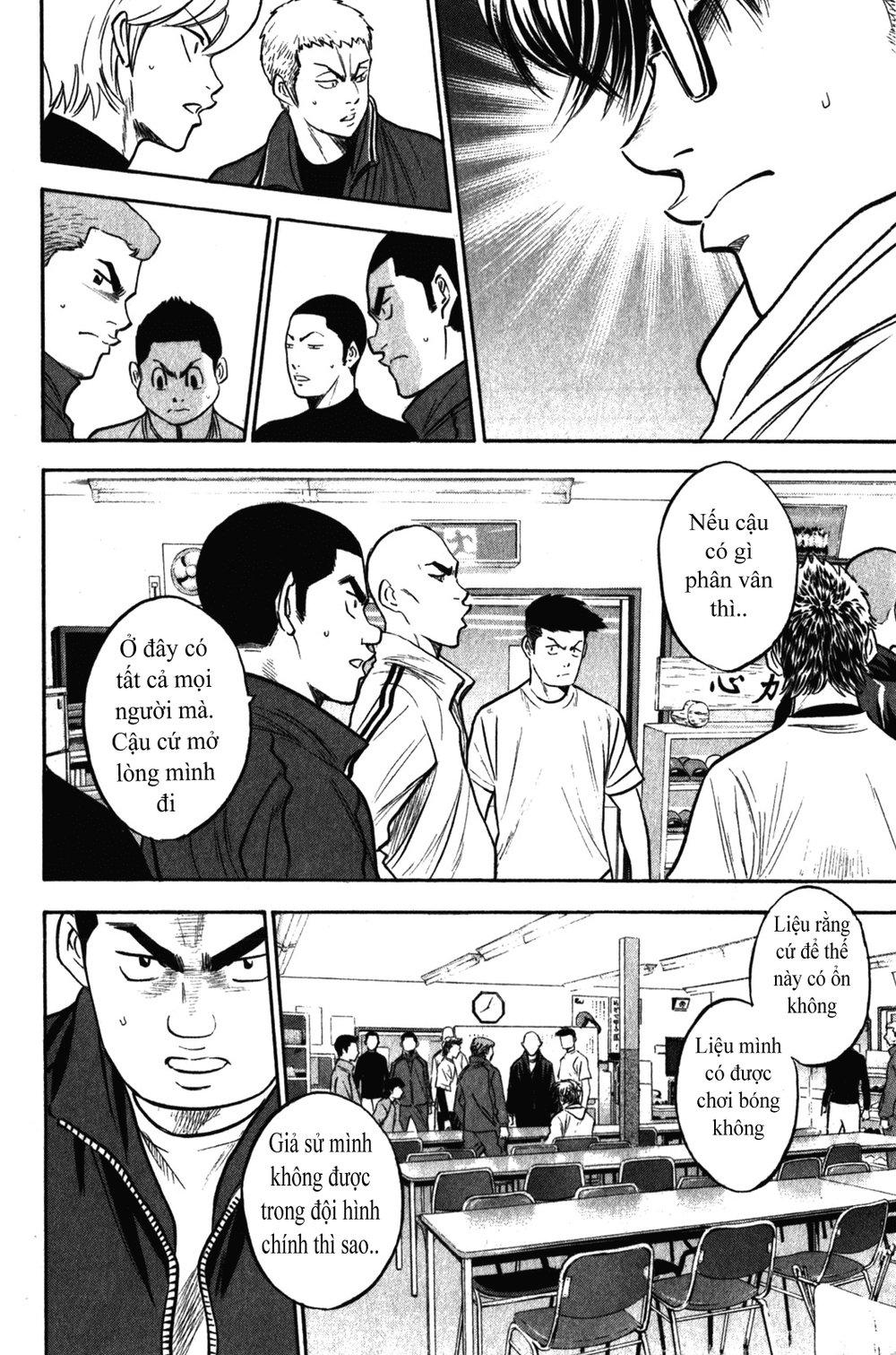 Đội Bóng Chày Siêu Đẳng 2 chapter 272 11