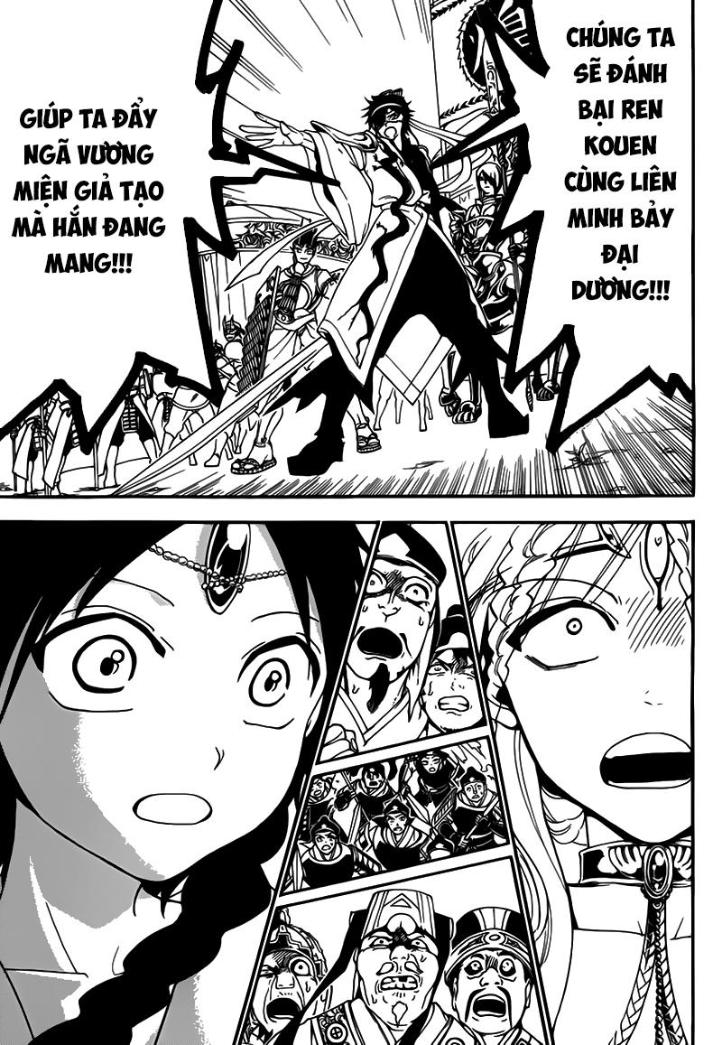 magi - the labyrinth of magic chapter 277 15