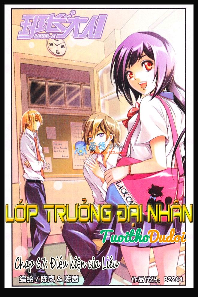 lớp trưởng đại nhân chapter 67 1