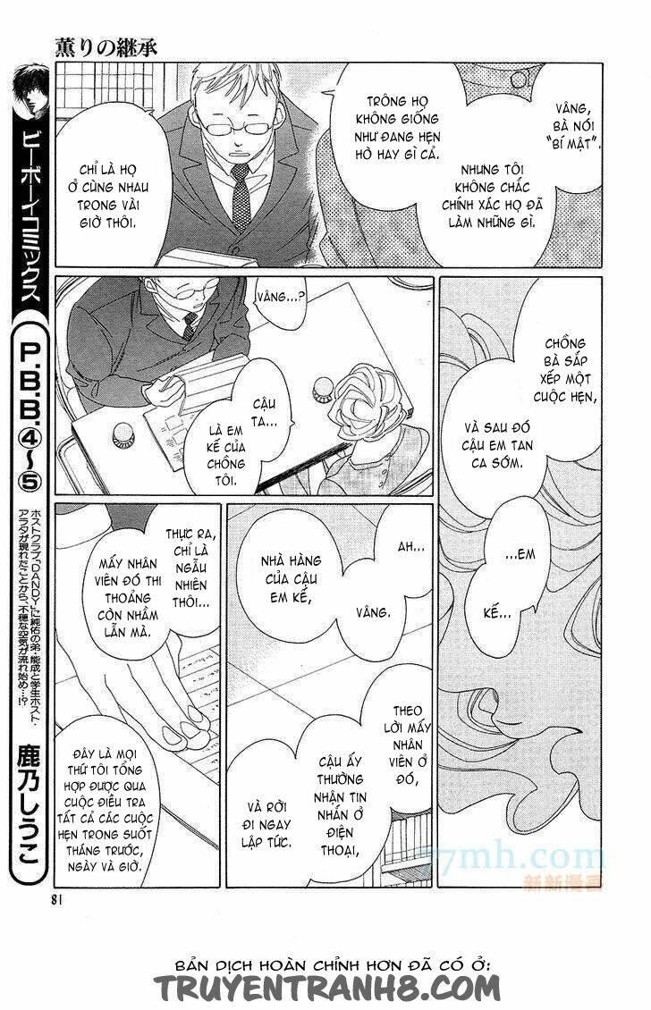 kaori no keishou~ hương thơm quyến rũ chapter 7 13