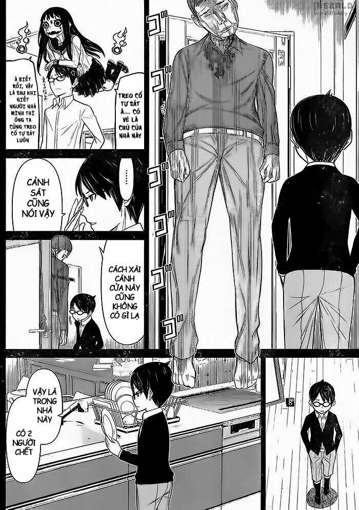 kako to nise tantei chapter 7 16