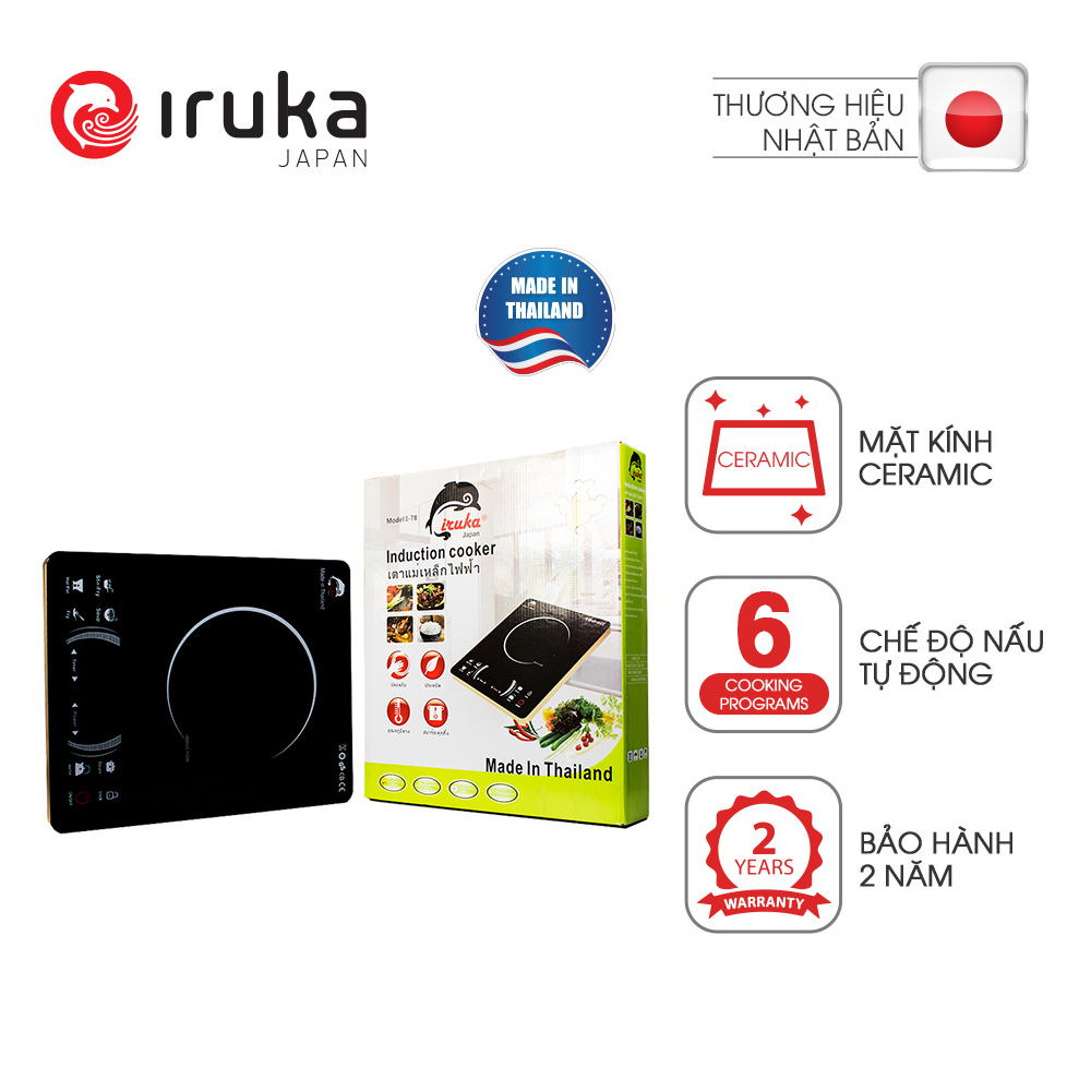 Bếp điện từ điện tử Iruka I-78 (2000W) - Hàng chính hãng