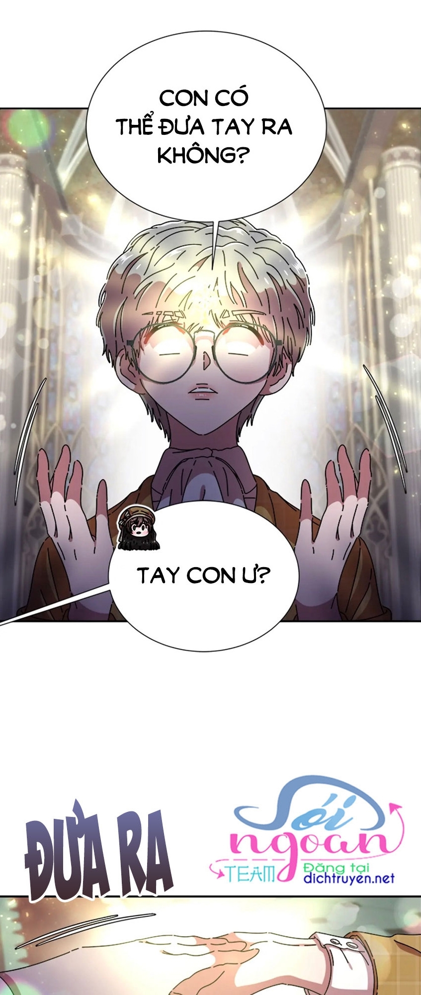 con gái bảo bối của ma vương chapter 82 11