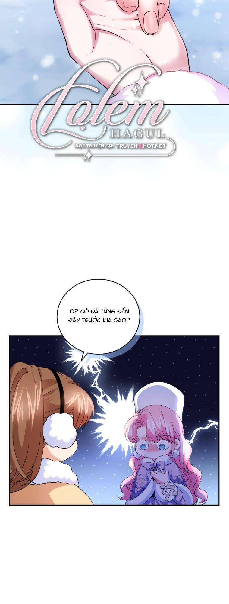 nhà điều chế nước hoa độc quyền của bạo chúa chapter 73 33