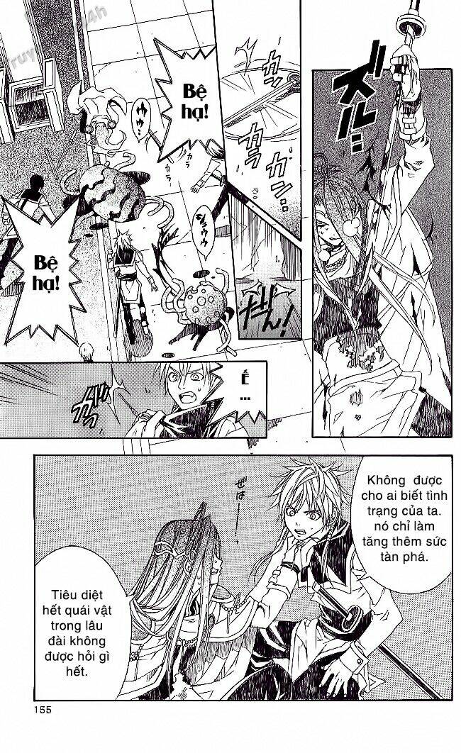 superior chapter 9.2 7