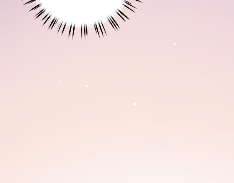 trạch thượng tịch mịch huỳnh hỏa chapter 9 166