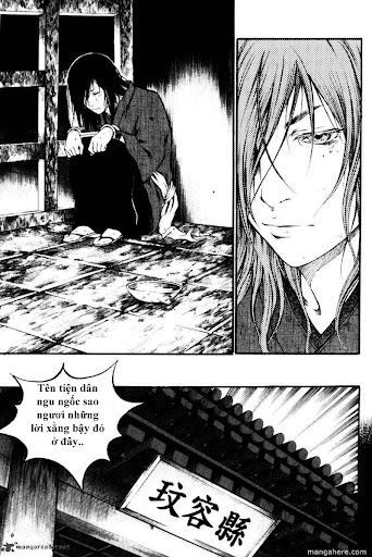 gwi chapter 4 4