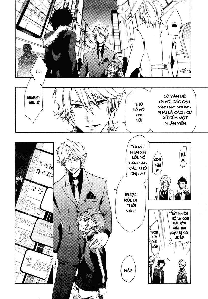 leo murder case chapter 1 12