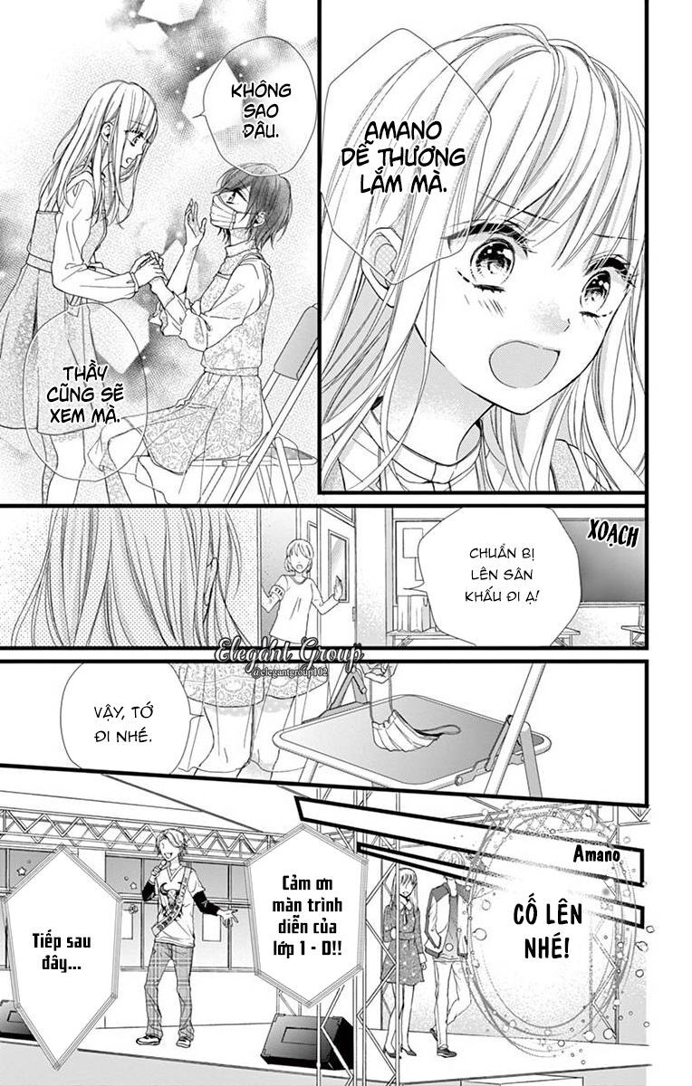 houkago no binetsu chapter 9 9