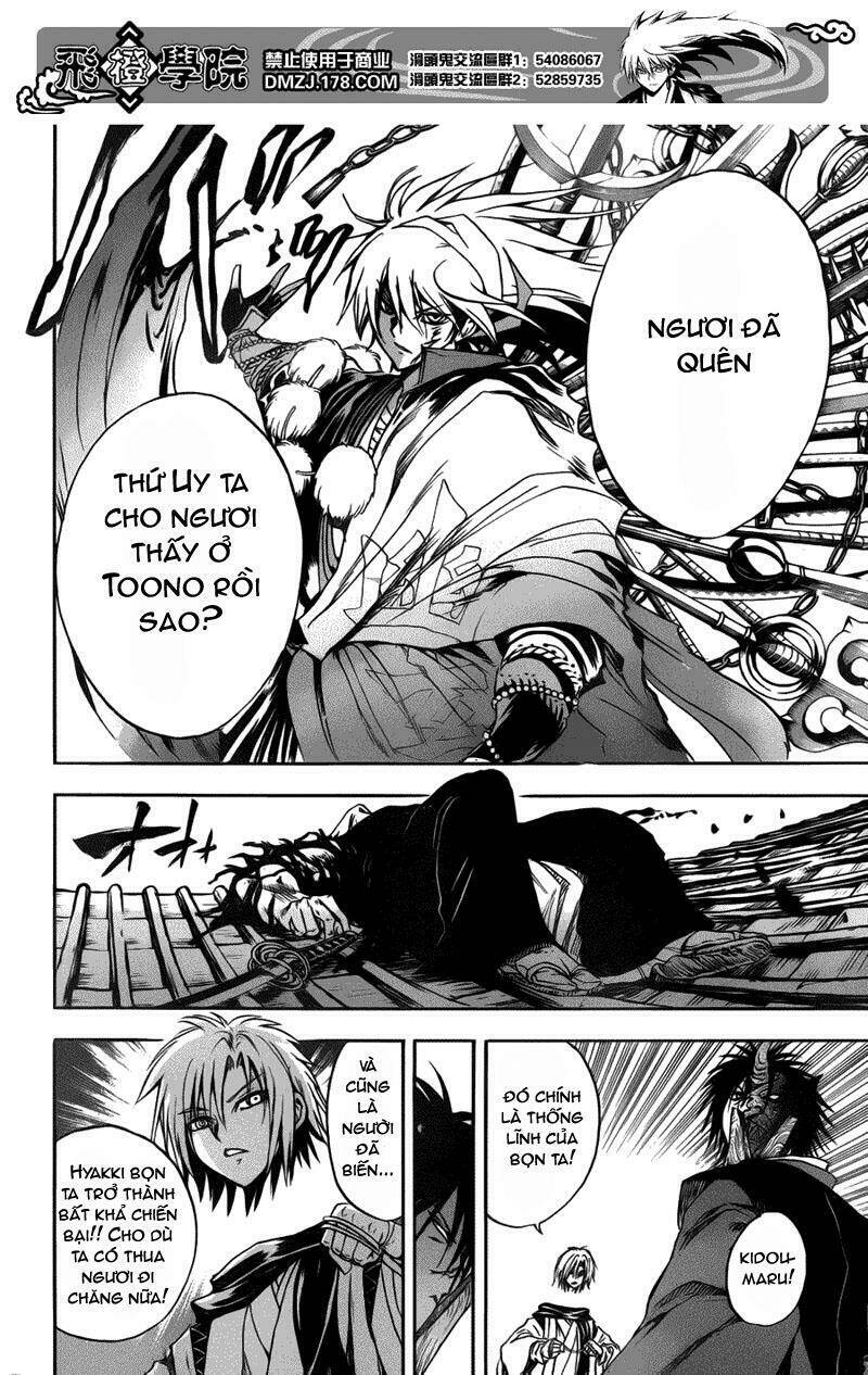 bách quỷ dạ hành chapter 123 13