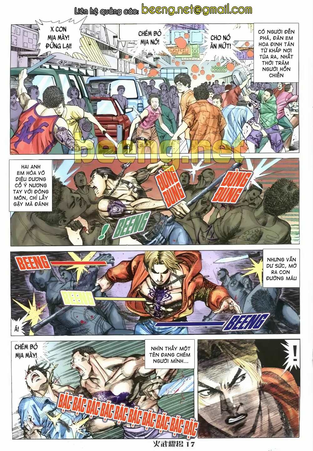 hỏa vũ diệu dương chapter 3.5 1