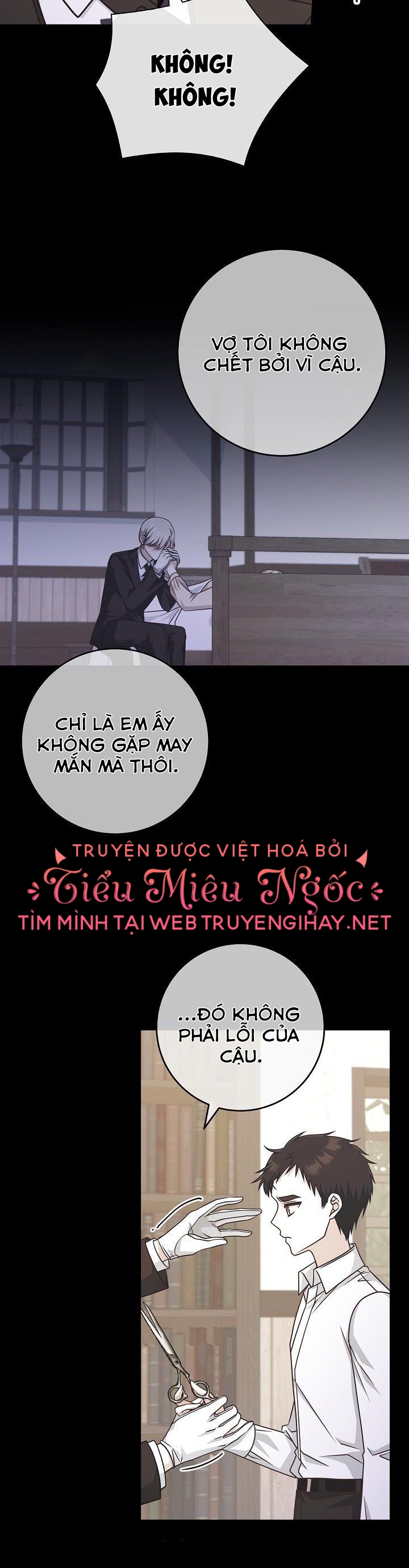 sự hiểu lầm tai hại giữa tôi và đại ma vương chapter 30 28