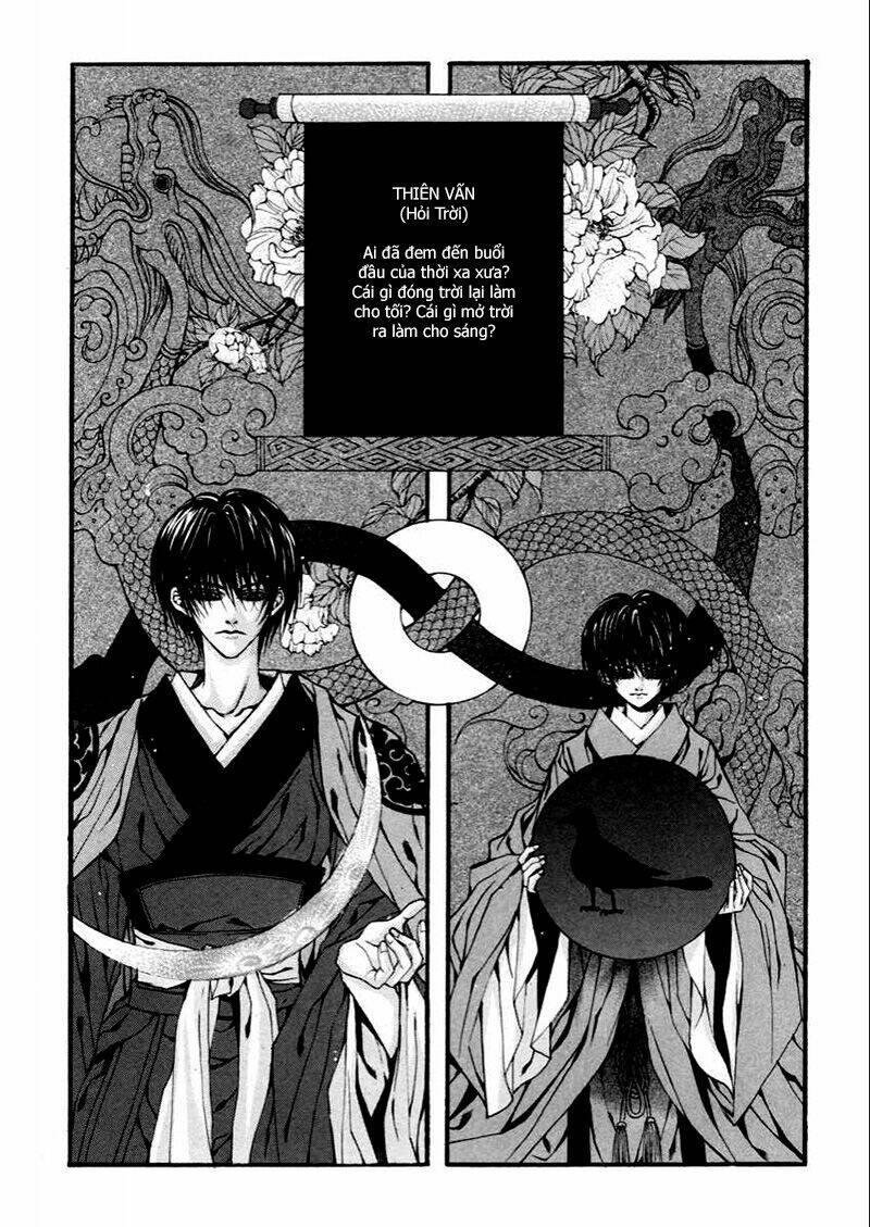 habaek-eui shinbu chapter 76 5