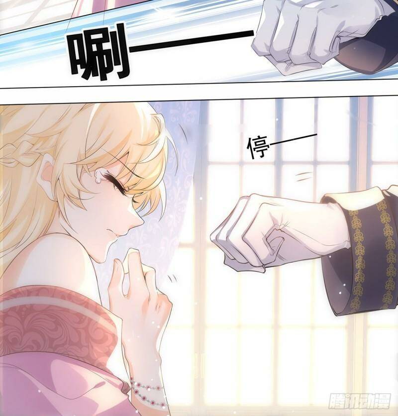 quy tắc yêu đương của hải vương chapter 3 43