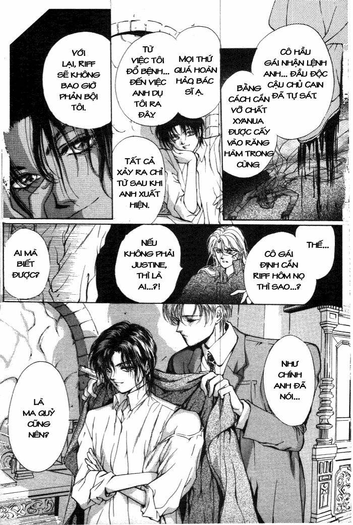 cain saga chapter 15 22
