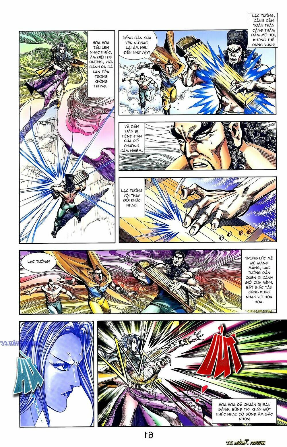 thiên tử truyền kỳ 1 - cơ phát khai chu bản chapter 137 25