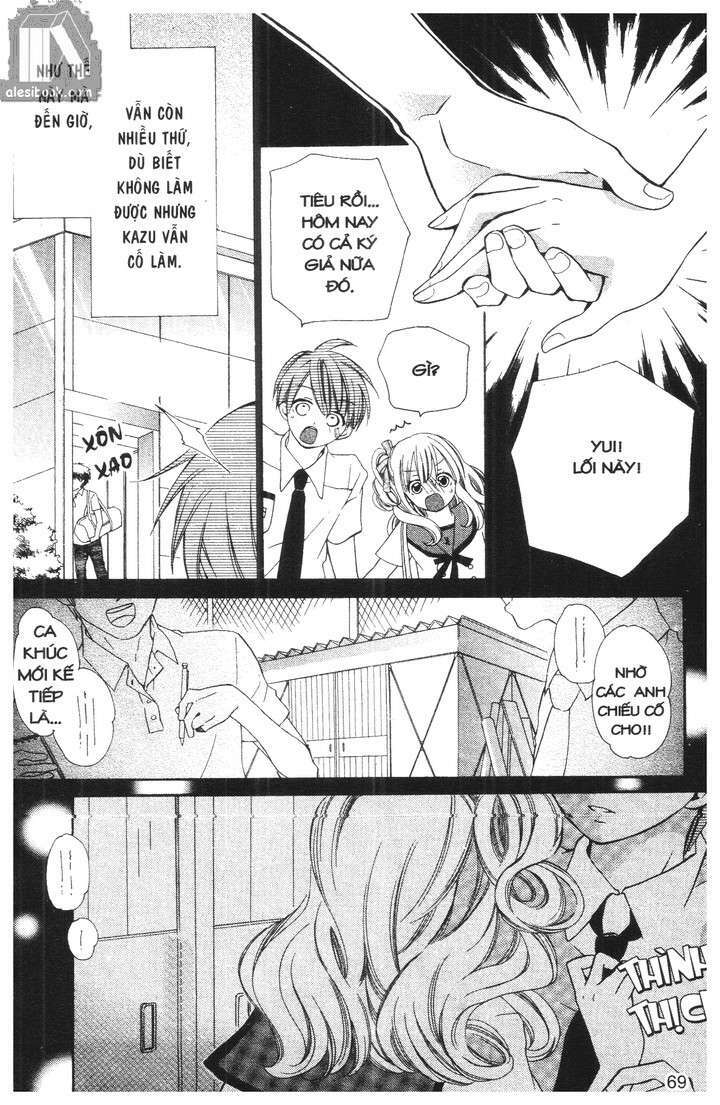 crash! chapter 51 25