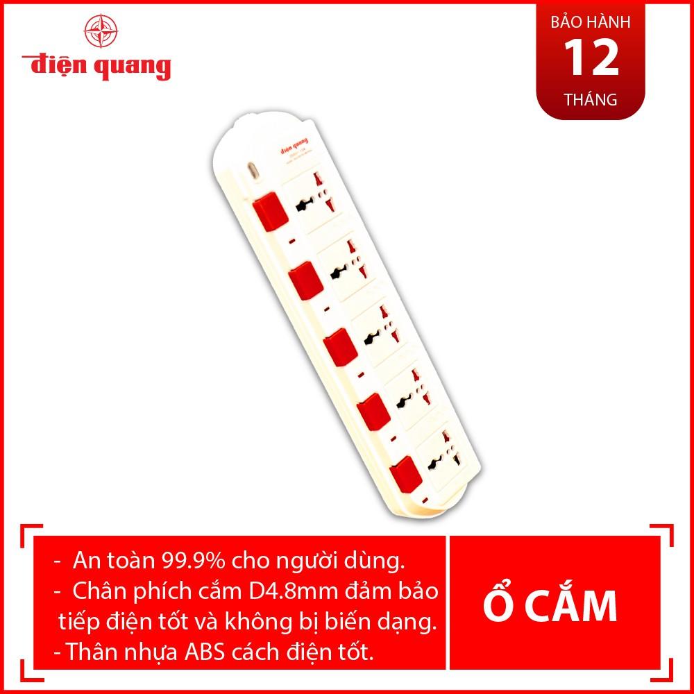 Ổ cắm Điện Quang ĐQ ESK SM750SL - Hợp nhiều chân cắm, có màn chắn thông minh, an toàn. Công suất 3200W