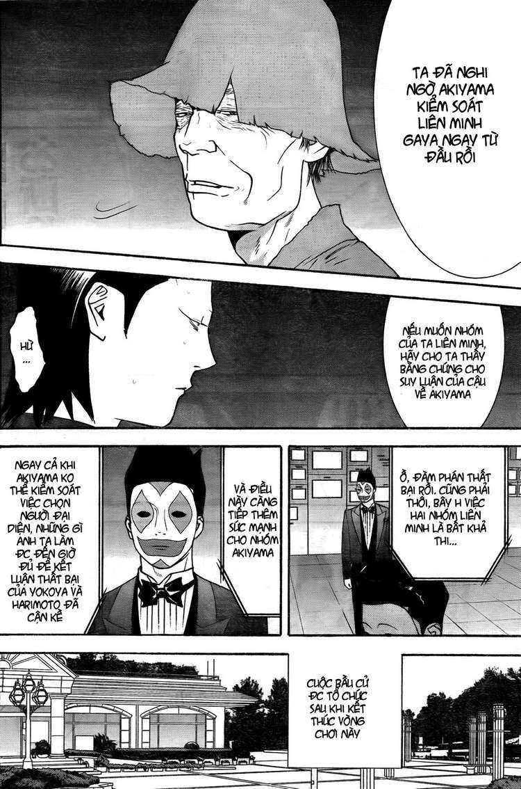 liar game chapter 121 12
