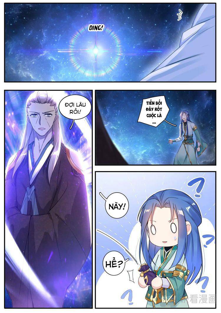 lục tích chi mộng yểm cung chapter 29 13