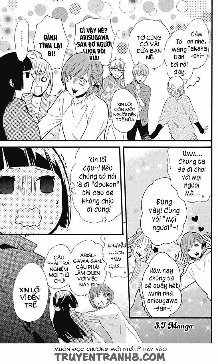 fushigi no kuni no arisugawa-san chapter 1 21