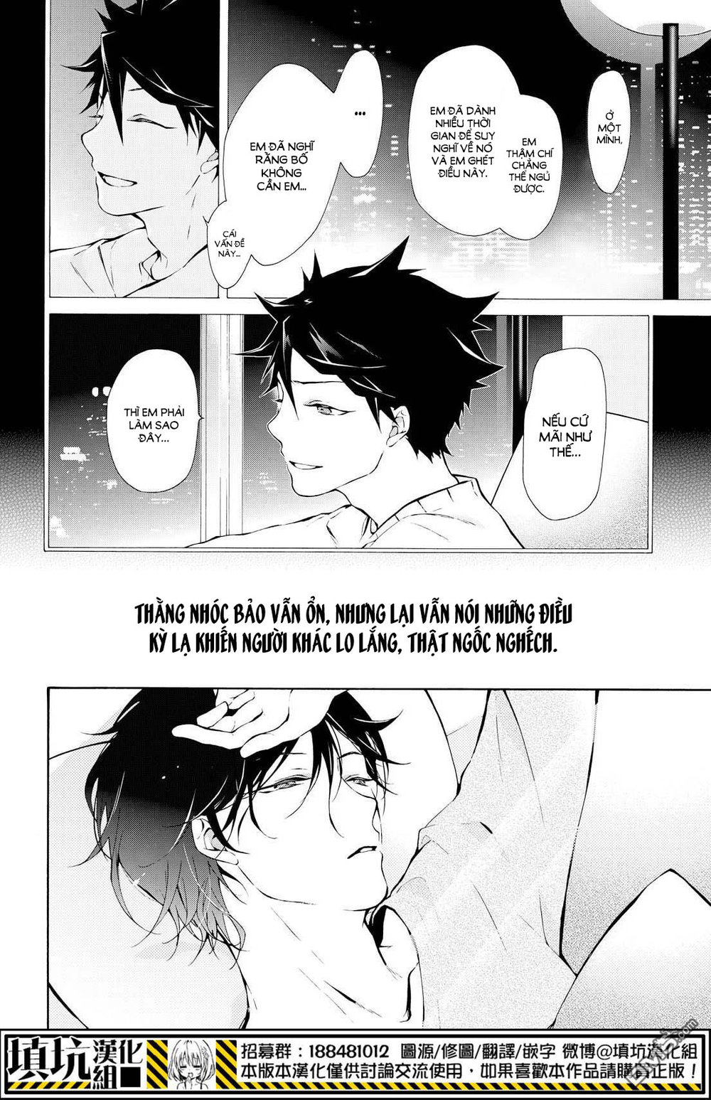 kaitou alice chapter 10 21