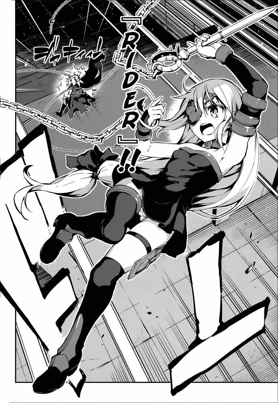 fate/kaleid liner prisma illya drei! chapter 8 20