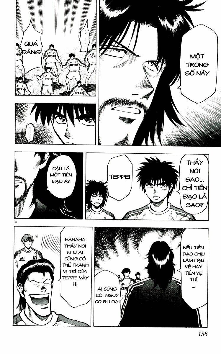 fantasista bản vip chapter 140 4