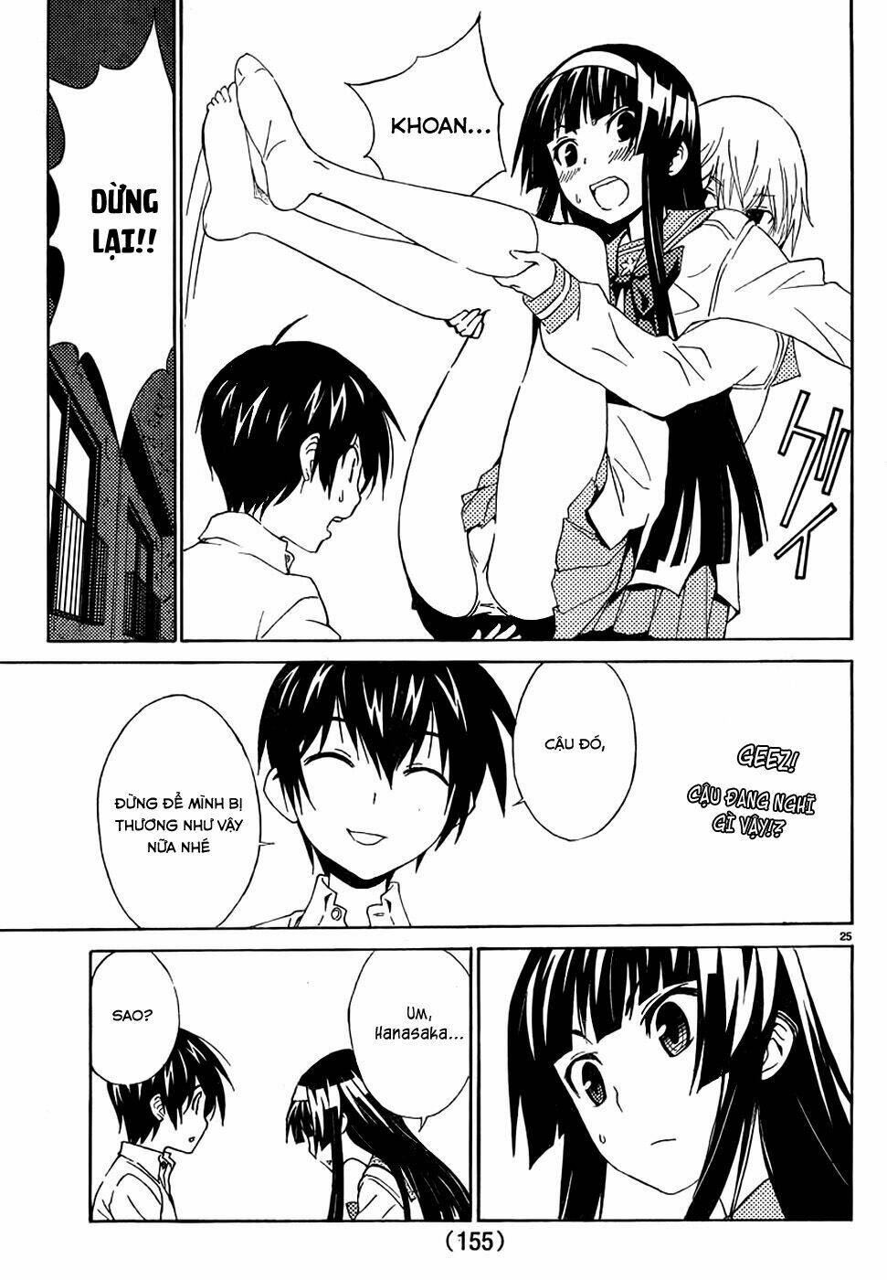 sakura morishige chapter 4 27