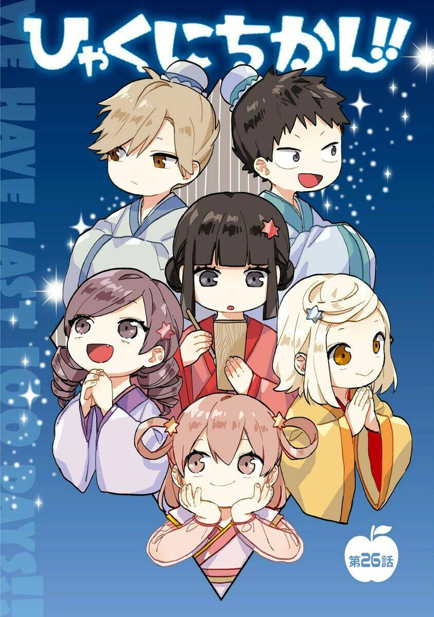 100 ngày cùng mắm thúi!! chapter 26 2