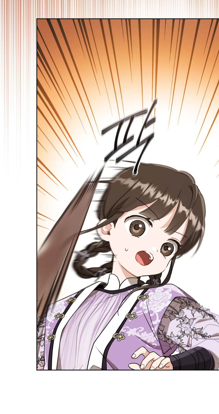 trở thành đứa cháu gái bị ghẻ lạnh trong gia tộc võ giả hùng mạnh chapter 62.2 11